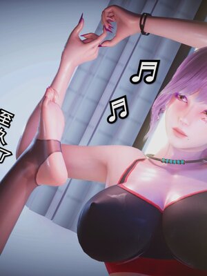 [白  給] 秀妍·婬殤（上）+(中)+（下）+（终）_0254