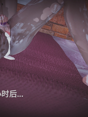 [白  給] 秀妍·婬殤（上）+(中)+（下）+（终）_0297