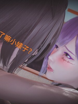 [白  給] 秀妍·婬殤（上）+(中)+（下）+（终）_0324