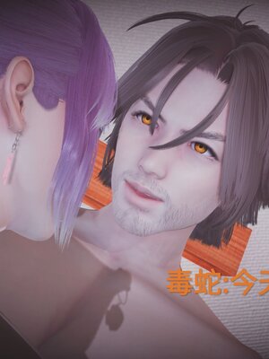 [白  給] 秀妍·婬殤（上）+(中)+（下）+（终）_0326