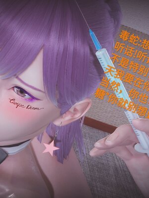 [白  給] 秀妍·婬殤（上）+(中)+（下）+（终）_0329