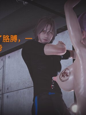 [白  給] 秀妍·婬殤（上）+(中)+（下）+（终）_0369