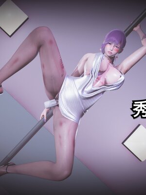 [白  給] 秀妍·婬殤（上）+(中)+（下）+（终）_0390