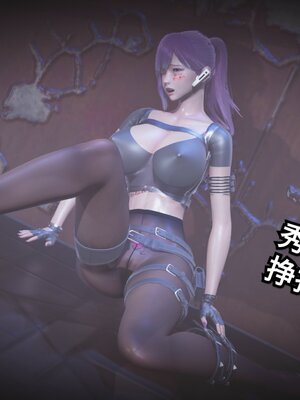 [白  給] 秀妍·婬殤（上）+(中)+（下）+（终）_0428