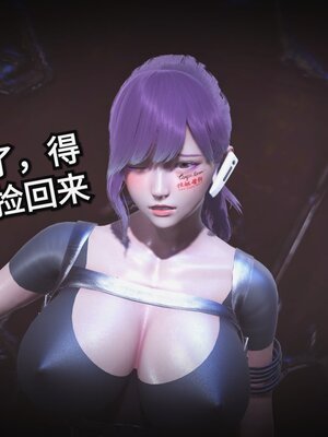 [白  給] 秀妍·婬殤（上）+(中)+（下）+（终）_0430