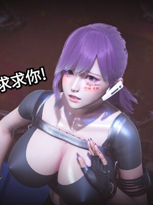 [白  給] 秀妍·婬殤（上）+(中)+（下）+（终）_0433