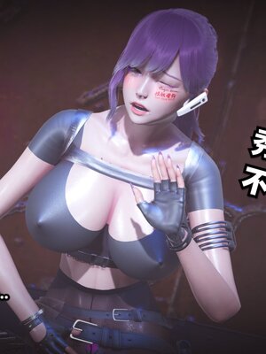 [白  給] 秀妍·婬殤（上）+(中)+（下）+（终）_0436