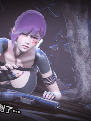 [白  給] 秀妍·婬殤（上）+(中)+（下）+（终）_0442