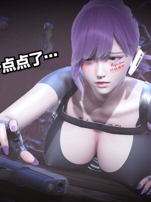 [白  給] 秀妍·婬殤（上）+(中)+（下）+（终）_0446