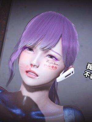 [白  給] 秀妍·婬殤（上）+(中)+（下）+（终）_0457