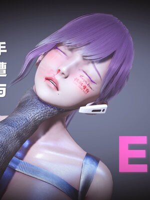 [白  給] 秀妍·婬殤（上）+(中)+（下）+（终）_0470