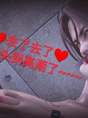 [白  給] 秀妍·婬殤（上）+(中)+（下）+（终）_0497