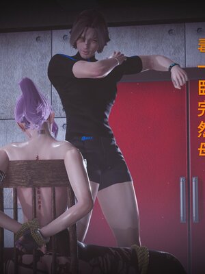 [白  給] 秀妍·婬殤（上）+(中)+（下）+（终）_0499