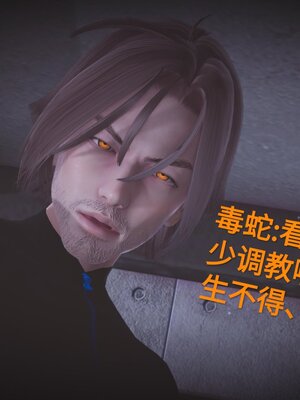 [白  給] 秀妍·婬殤（上）+(中)+（下）+（终）_0503