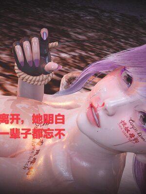 [白  給] 秀妍·婬殤（上）+(中)+（下）+（终）_0542