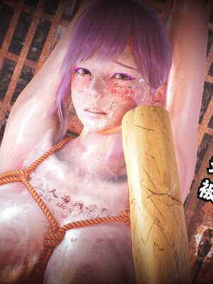 [白  給] 秀妍·婬殤（上）+(中)+（下）+（终）_0564