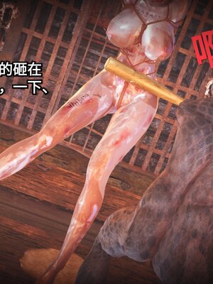 [白  給] 秀妍·婬殤（上）+(中)+（下）+（终）_0565