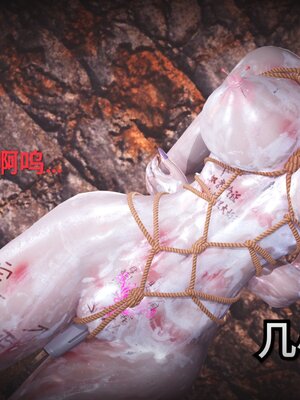 [白  給] 秀妍·婬殤（上）+(中)+（下）+（终）_0574