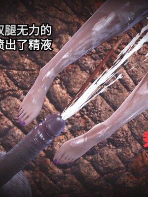 [白  給] 秀妍·婬殤（上）+(中)+（下）+（终）_0583