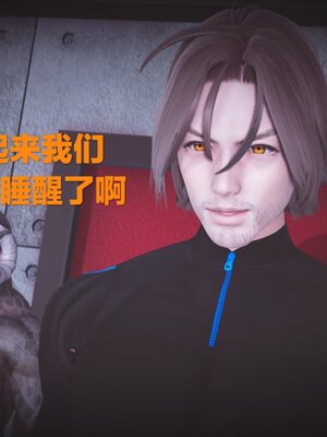 [白  給] 秀妍·婬殤（上）+(中)+（下）+（终）_0592