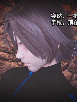 [白  給] 秀妍·婬殤（上）+(中)+（下）+（终）_0656