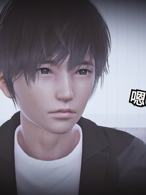 [白  給] 秀妍·婬殤（上）+(中)+（下）+（终）_0666