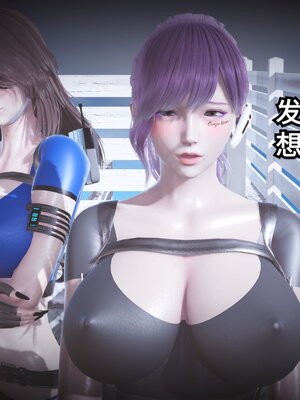 [白  給] 秀妍·婬殤（上）+(中)+（下）+（终）_0668