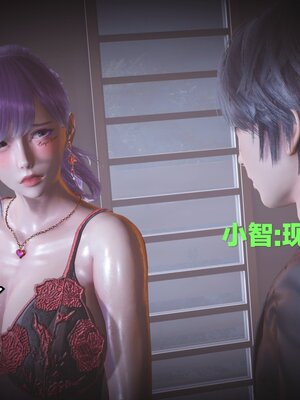 [白  給] 秀妍·婬殤（上）+(中)+（下）+（终）_0712