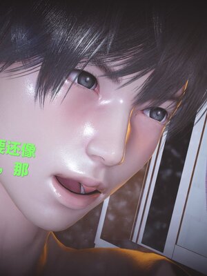 [白  給] 秀妍·婬殤（上）+(中)+（下）+（终）_0725