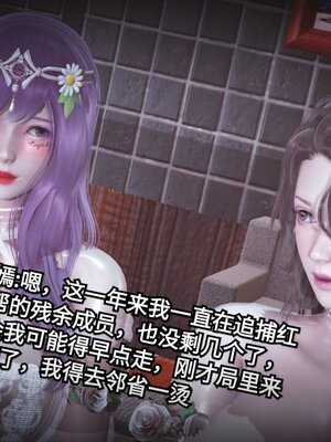 [白  給] 秀妍·婬殤（上）+(中)+（下）+（终）_0731