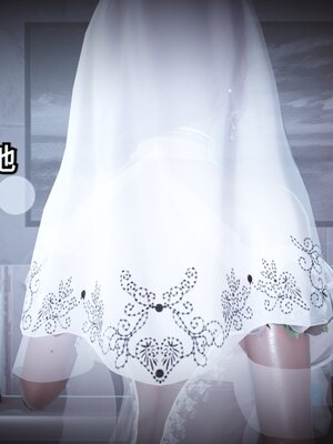 [白  給] 秀妍·婬殤（上）+(中)+（下）+（终）_0734