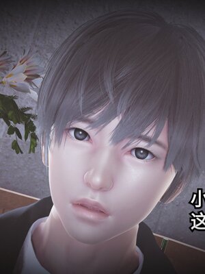 [白  給] 秀妍·婬殤（上）+(中)+（下）+（终）_0757