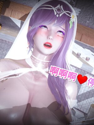 [白  給] 秀妍·婬殤（上）+(中)+（下）+（终）_0758