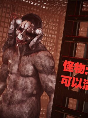 [白  給] 秀妍·婬殤（上）+(中)+（下）+（终）_0815