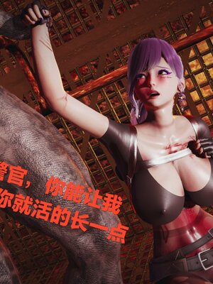 [白  給] 秀妍·婬殤（上）+(中)+（下）+（终）_0824