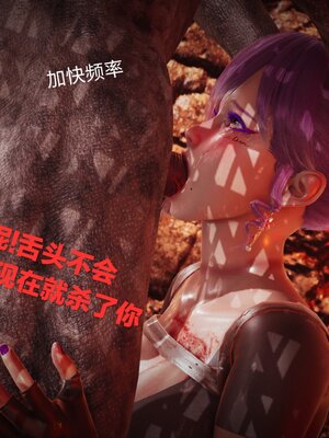 [白  給] 秀妍·婬殤（上）+(中)+（下）+（终）_0828