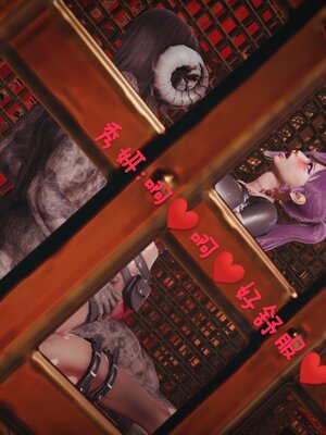 [白  給] 秀妍·婬殤（上）+(中)+（下）+（终）_0836