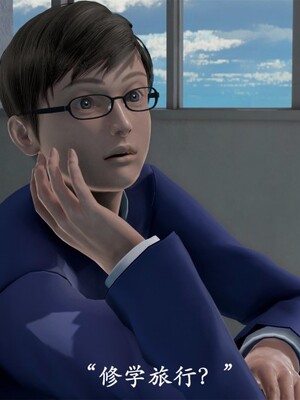 韵律操麻麻1-6_0002