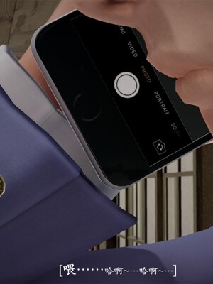 韵律操麻麻1-6_0005