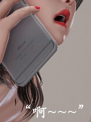 韵律操麻麻1-6_0017