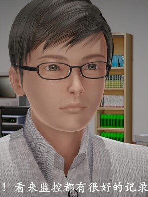 韵律操麻麻1-6_0045