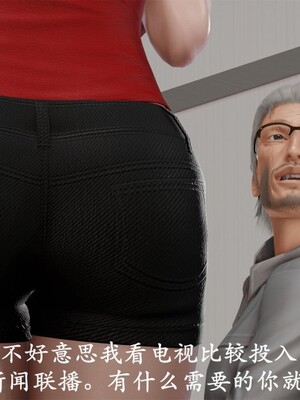 韵律操麻麻1-6_0056