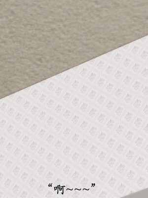 韵律操麻麻1-6_0071