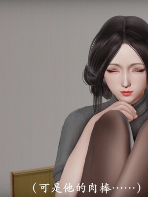 韵律操麻麻1-6_0100