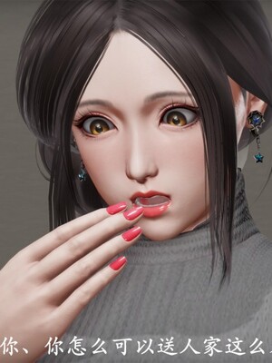 韵律操麻麻1-6_0104