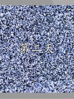 韵律操麻麻1-6_0111