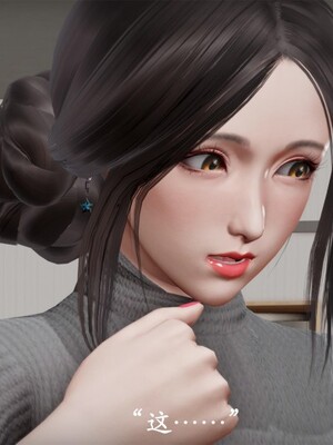 韵律操麻麻1-6_0120