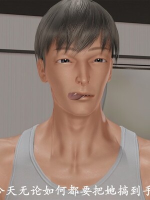 韵律操麻麻1-6_0129