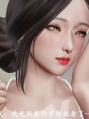 韵律操麻麻1-6_0130