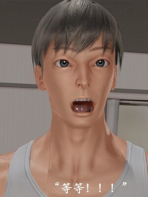 韵律操麻麻1-6_0133